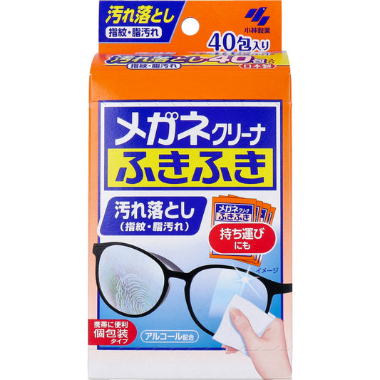 メガネクリーナ ふきふき 40包入