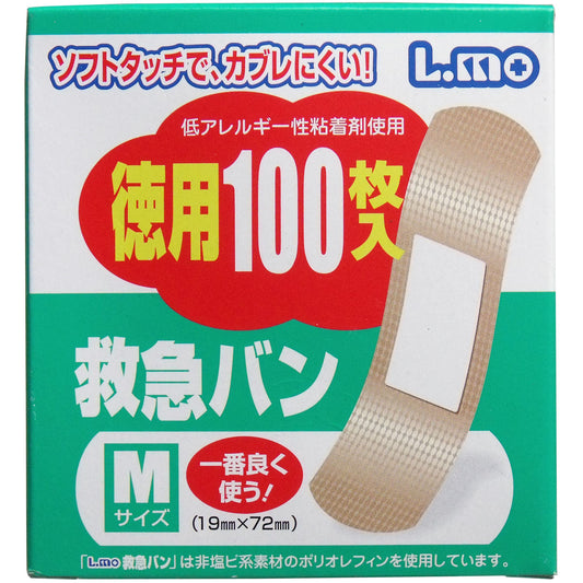 ソフトタッチで、カブレにくい！　救急バン　Ｍサイズ　１００枚入