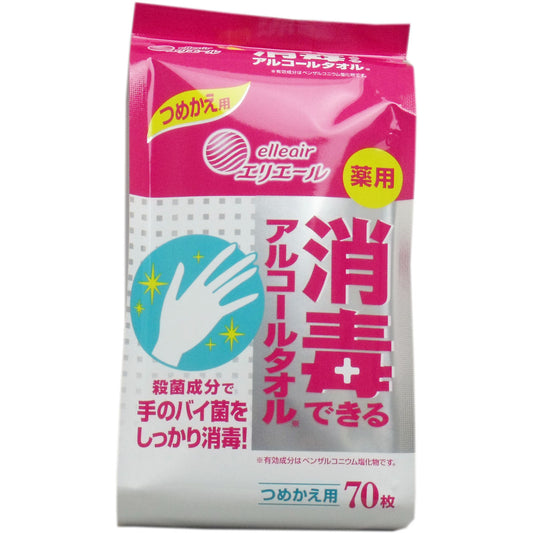 エリエール　消毒できるアルコールタオル　薬用　つめかえ用　７０枚入