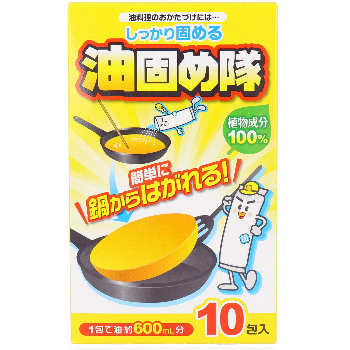 油固め隊　１０包入