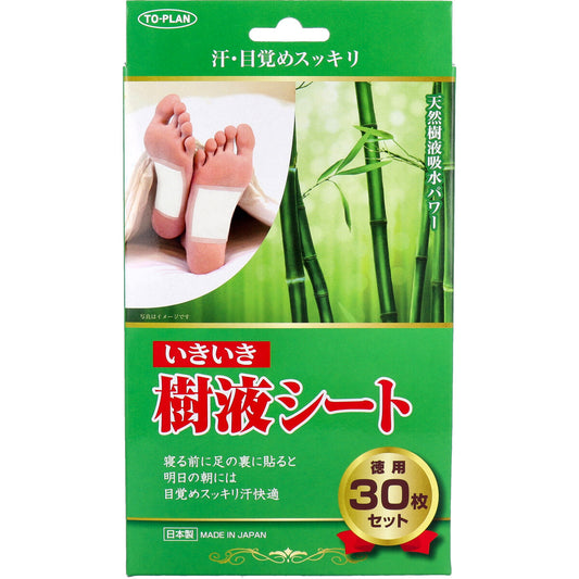 NEW　いきいき樹液シート　徳用３０枚セット