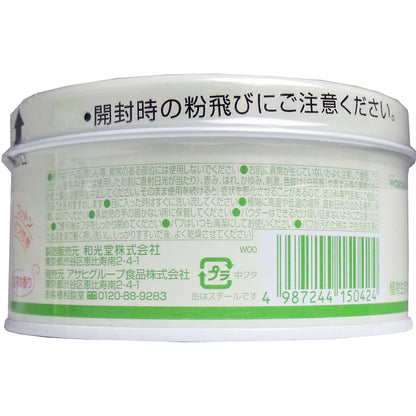 和光堂　シッカロールナチュラル　ベビーパウダー　紅茶の香り　１２０ｇ