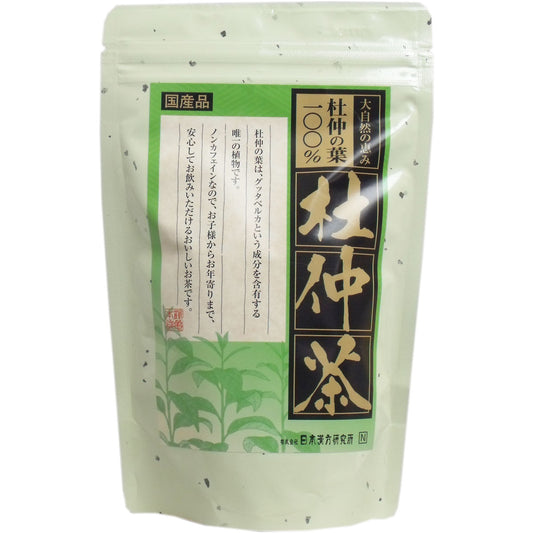 ※杜仲茶 １００％ （国産品） ３０包
