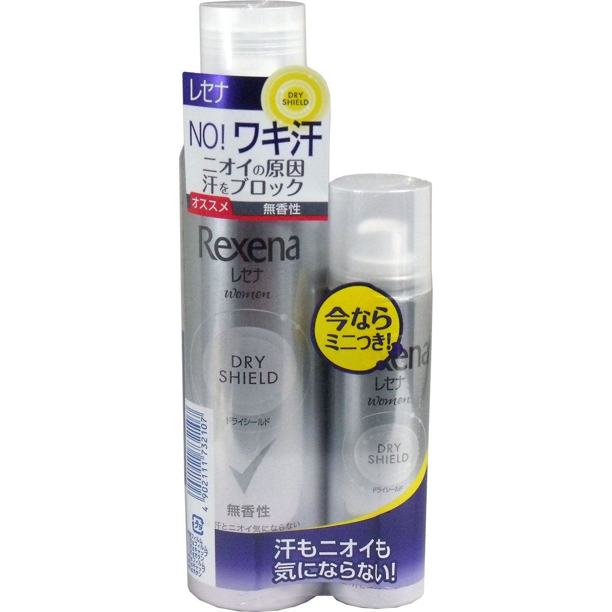 レセナ　ドライシールドパウダースプレー　無香性　１３５ｇ＋（おまけ４５ｇ付き）