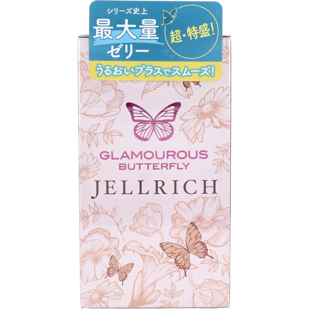 グラマラスバタフライ ジェルリッチ コンドーム 8個入