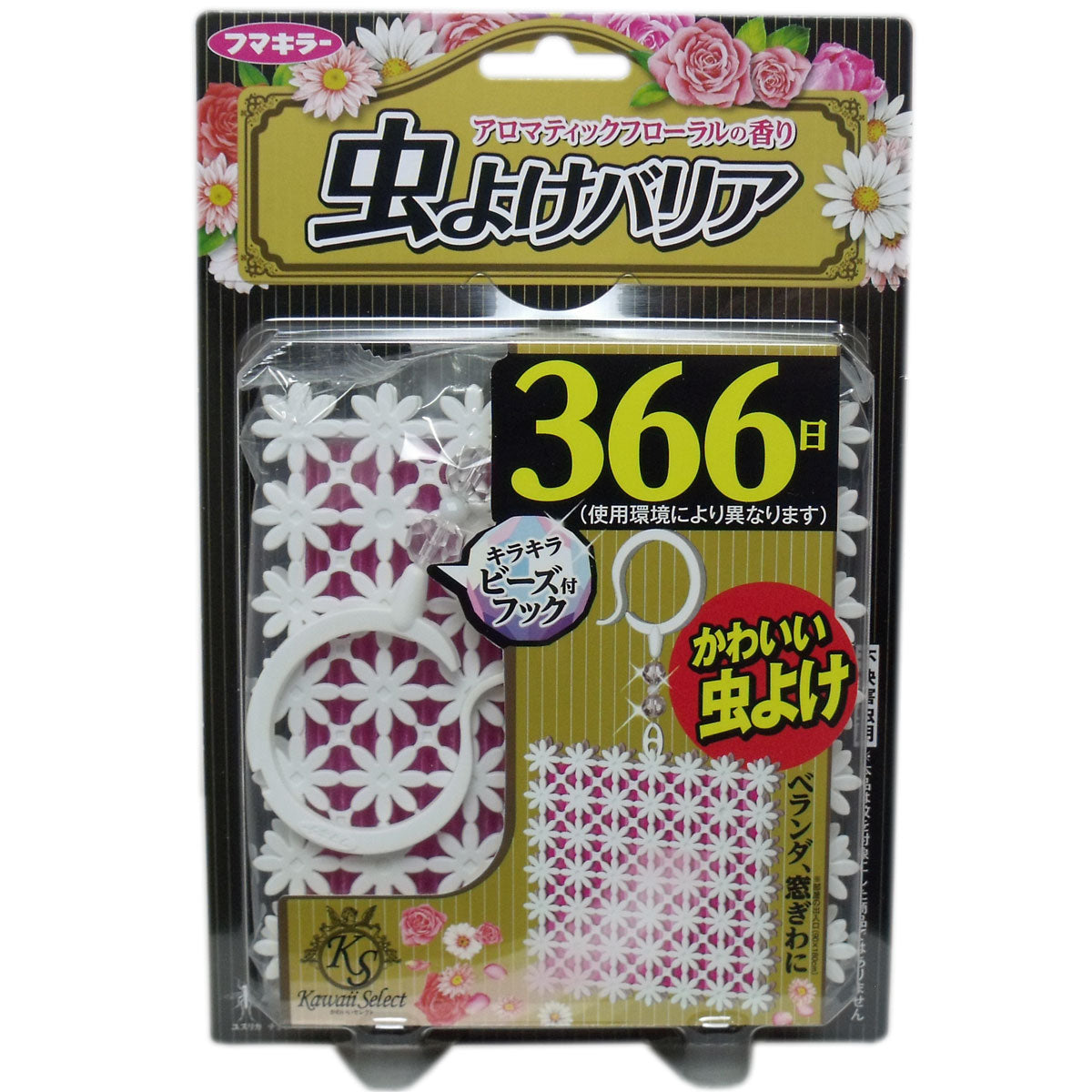 フマキラー かわいいセレクト 虫よけバリア ３６６日 アロマティックフローラルの香り