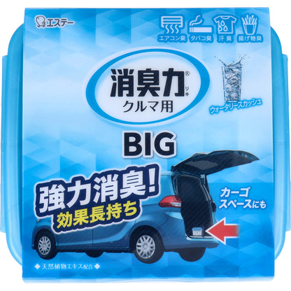 クルマの消臭力 ＢＩＧ ウォータリースカッシュ 大容量９００ｇ
