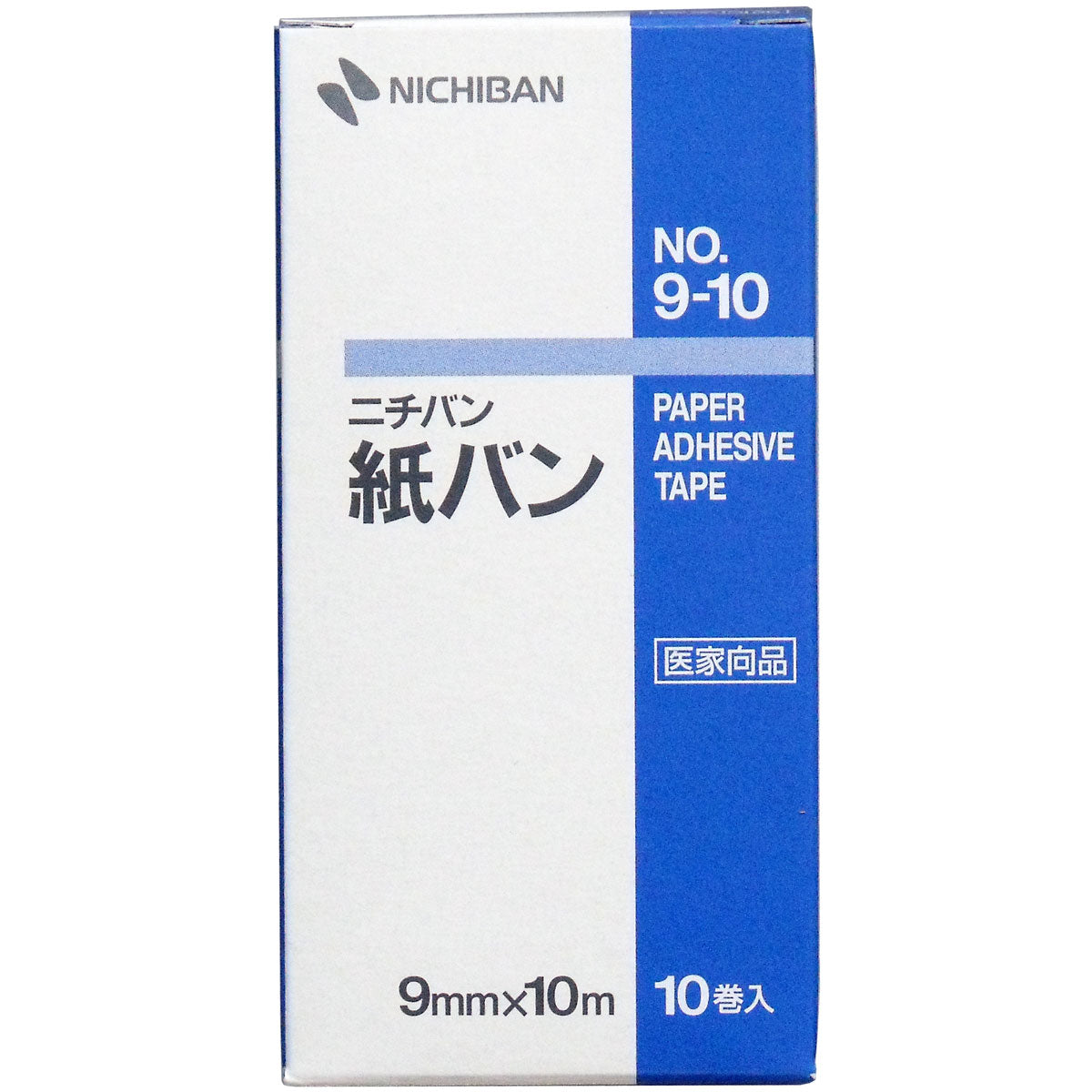 ニチバン　紙バン　医家向品　９ｍｍ×１０ｍ　１０巻入