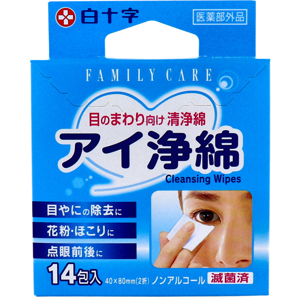 ＦＣ アイ浄綿 １４包入
