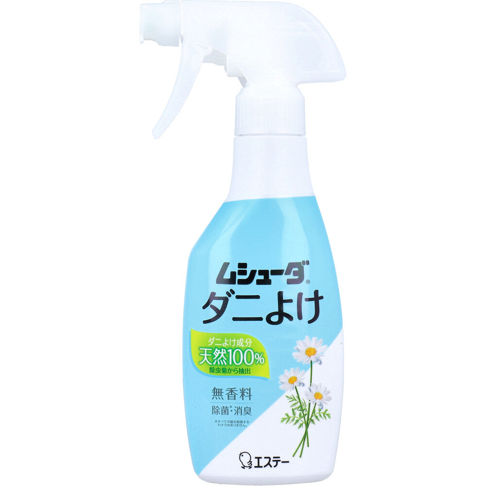 ムシューダ ダニよけ 無香料 本体 220mL