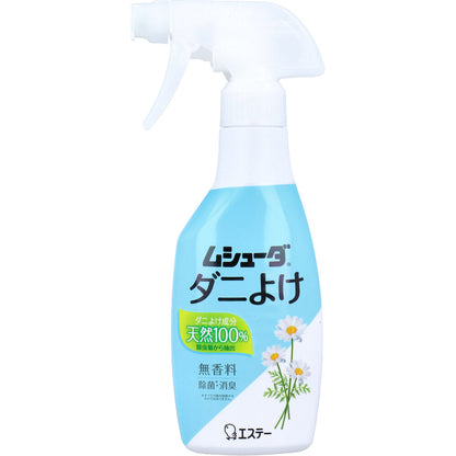 ムシューダ ダニよけ 無香料 本体 220mL