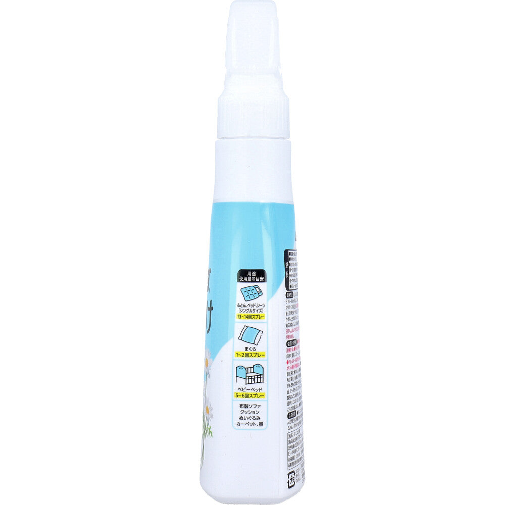 ムシューダ ダニよけ 無香料 本体 220mL