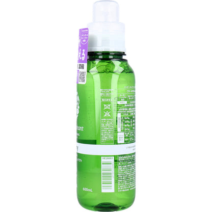 ハッピーエレファント 液体洗たく用洗剤 コンパクト ラベンダー＆ティーツリー 本体 600mL