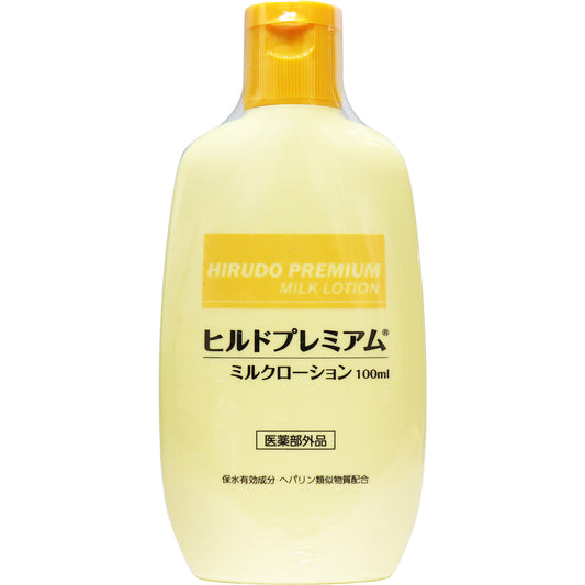 ヒルドプレミアム ミルクローション 乾燥肌用薬用ローション 100mL
