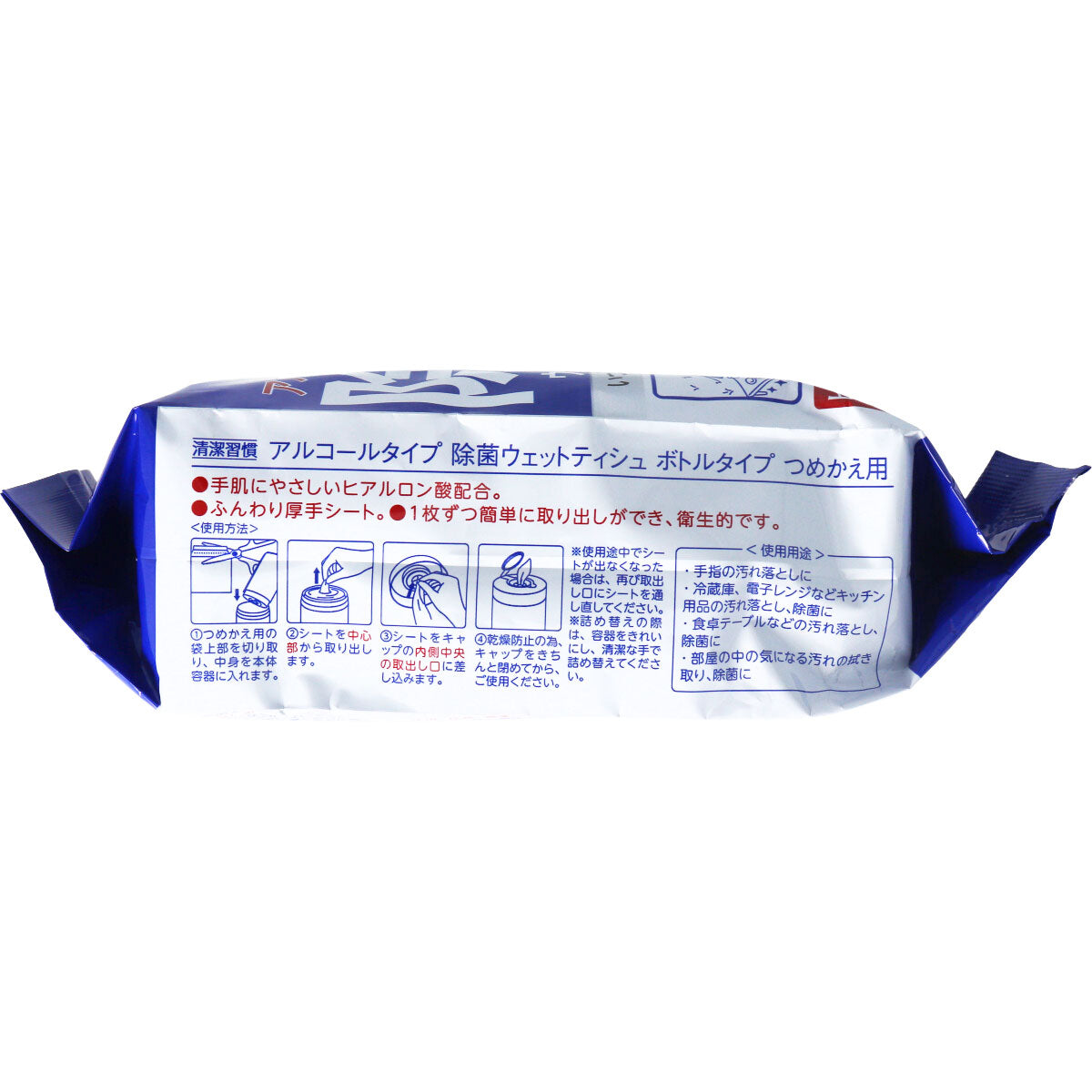 清潔習慣 アルコールタイプ 除菌ウェットティシュ 詰替用 100枚×36個セット【ケース販売】