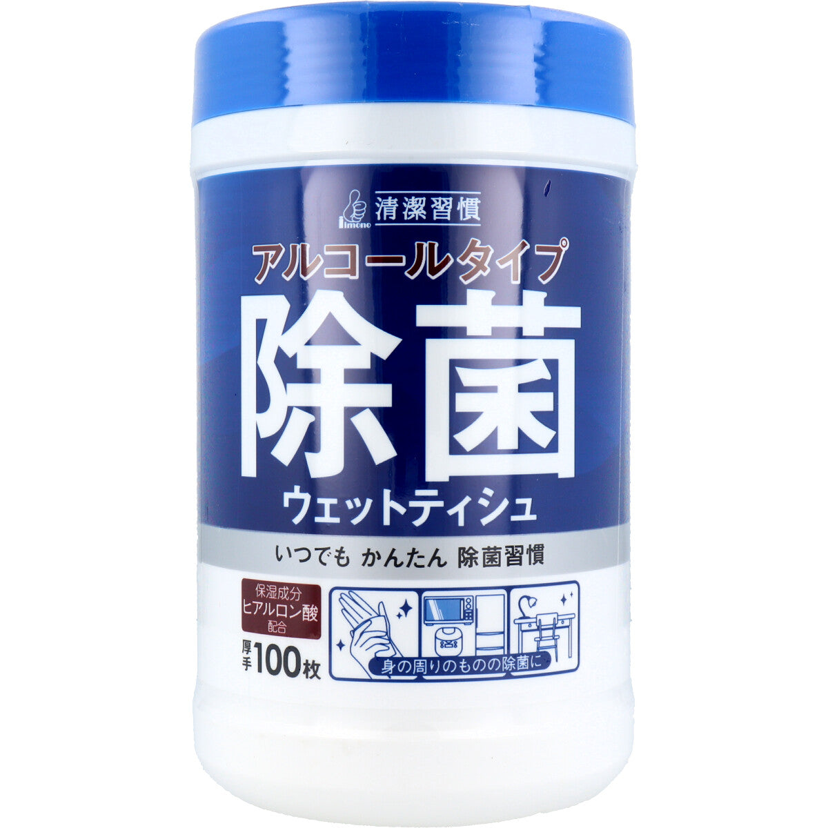 清潔習慣 アルコールタイプ 除菌ウェットティシュ ボトル本体 100枚×24個セット