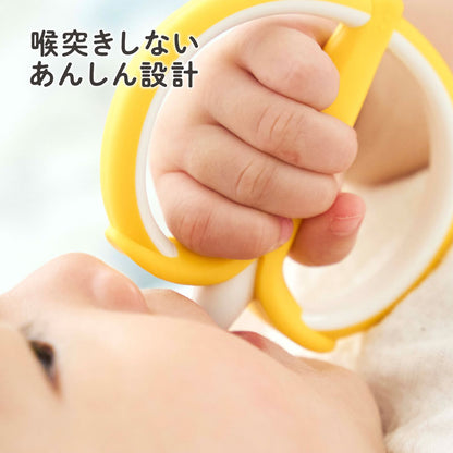 エジソンママ はじめて使う歯ブラシ バナナ