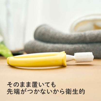 エジソンママ はじめて使う歯ブラシ バナナ