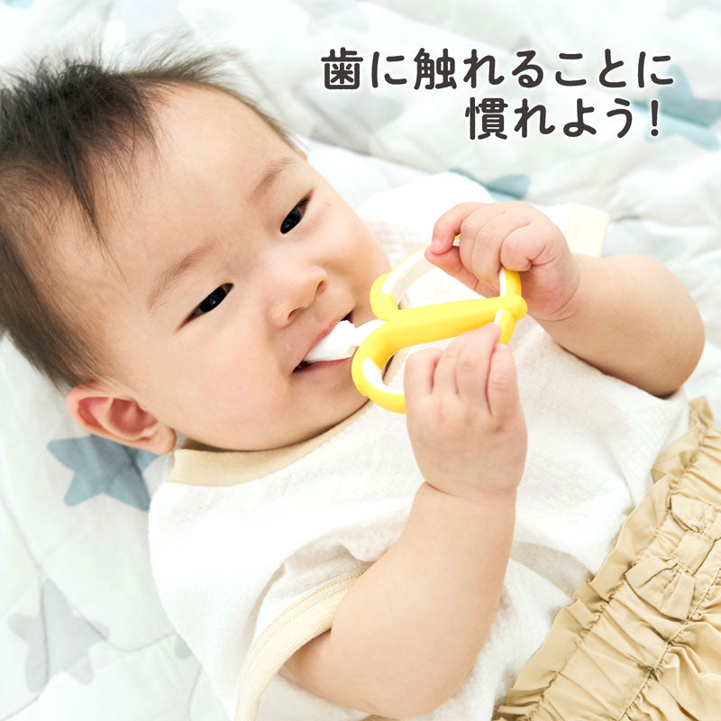 エジソンママ はじめて使う歯ブラシ バナナ