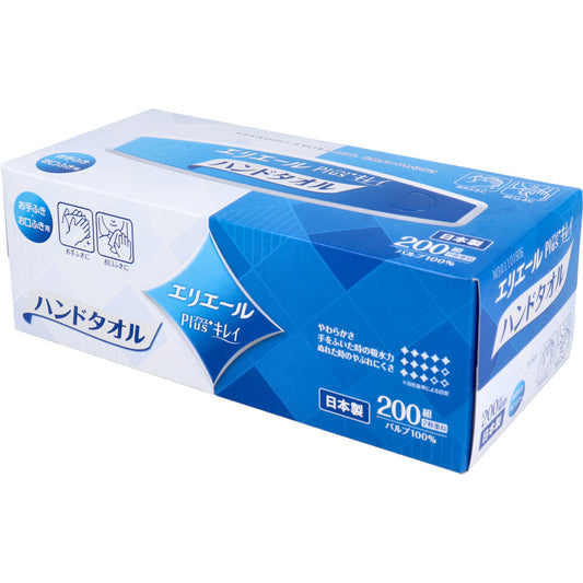 エリエールPlus+キレイ ペーパーハンドタオル ボックス 2枚重ね200組(400枚)