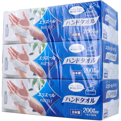 エリエールPlus+キレイペーパーハンドタオル ソフト 2枚重ね200組(400枚)×3個