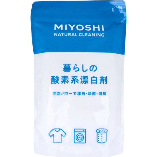 暮らしの酸素系漂白剤 750g