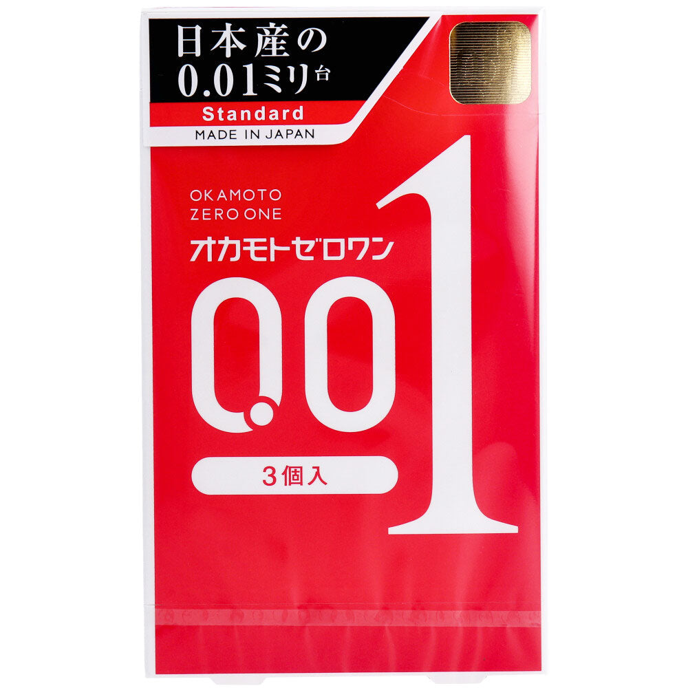 オカモトゼロワン ０．０１ミリ コンドーム ３個入