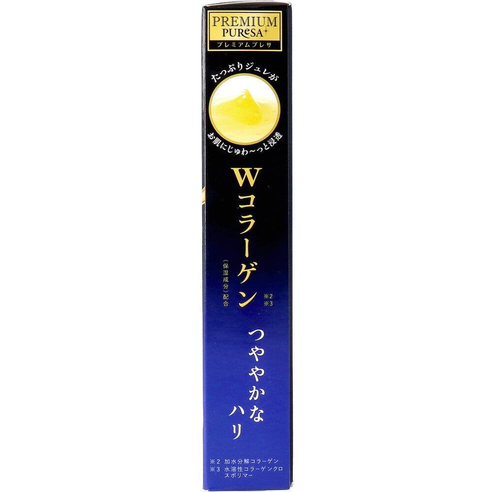 プレミアムプレサ 贅沢ジュレのシートマスク Ｗコラーゲン 3回分