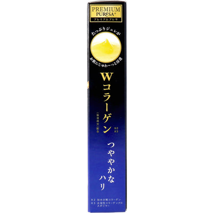 プレミアムプレサ 贅沢ジュレのシートマスク Ｗコラーゲン 3回分