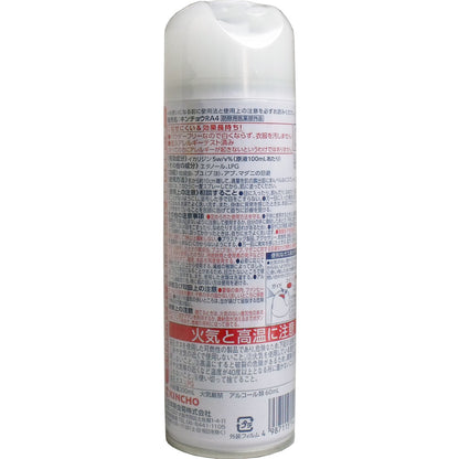 金鳥 虫よけキンチョールＤＦ パウダーフリー 無香料 ２００ｍＬ