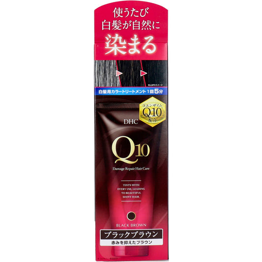 DHC Q10プレミアム カラートリートメント(SS) ブラックブラウン 150g
