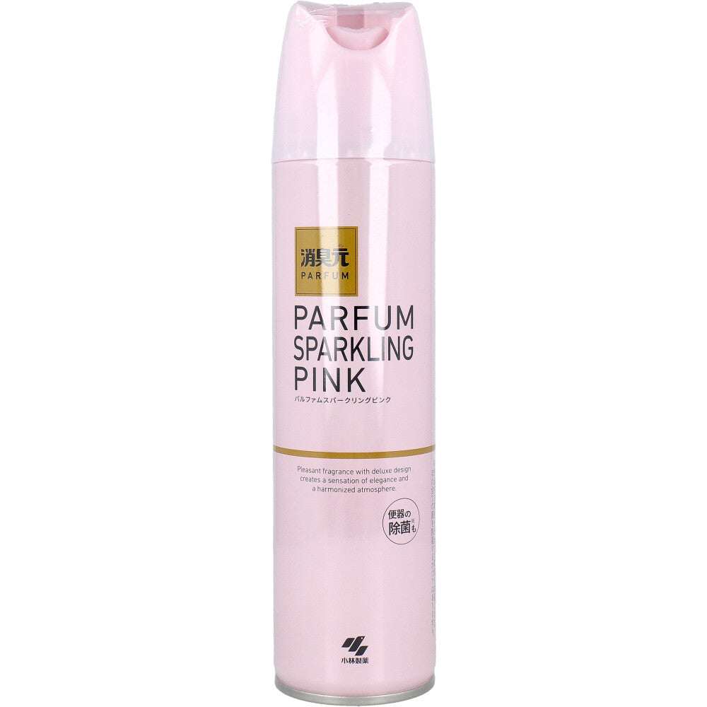 消臭元スプレー トイレ用 パルファムスパークリングピンク 280mL