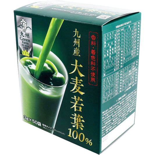 ※GF九州産大麦若葉100％ 3g×50袋入