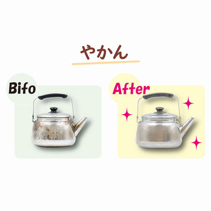 こげとりましょ 180ｇ