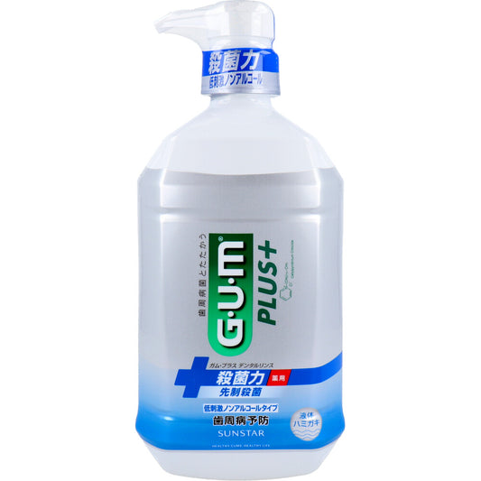 GUM ガム・プラスデンタルリンス 低刺激ノンアルコール 900ｍL