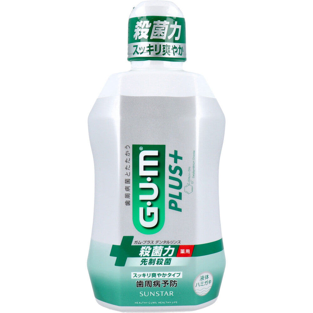 GUM ガム・プラスデンタルリンス スッキリ爽やかタイプ 450ｍL