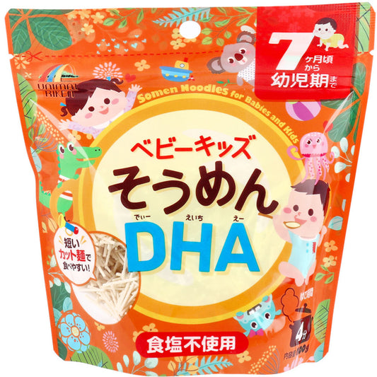 ※ベビーキッズそうめん DHA 100g