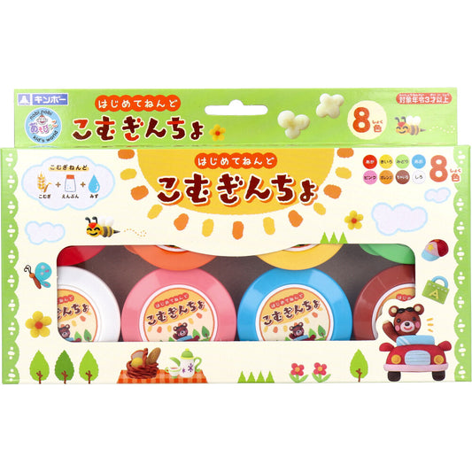 ギンポー こむぎんちょ 8色セット