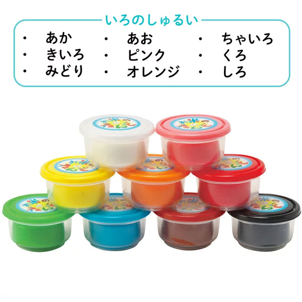ギンポー お米のねんど 9色セット