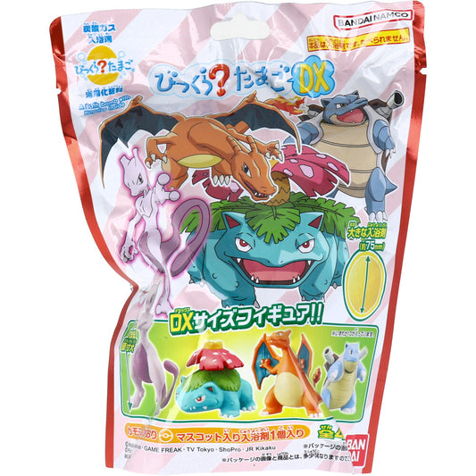 びっくら？たまごDX ポケットモンスター カモミールのかおり 1個入