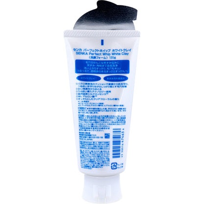 センカ パーフェクトホイップ ホワイトクレイ 120g