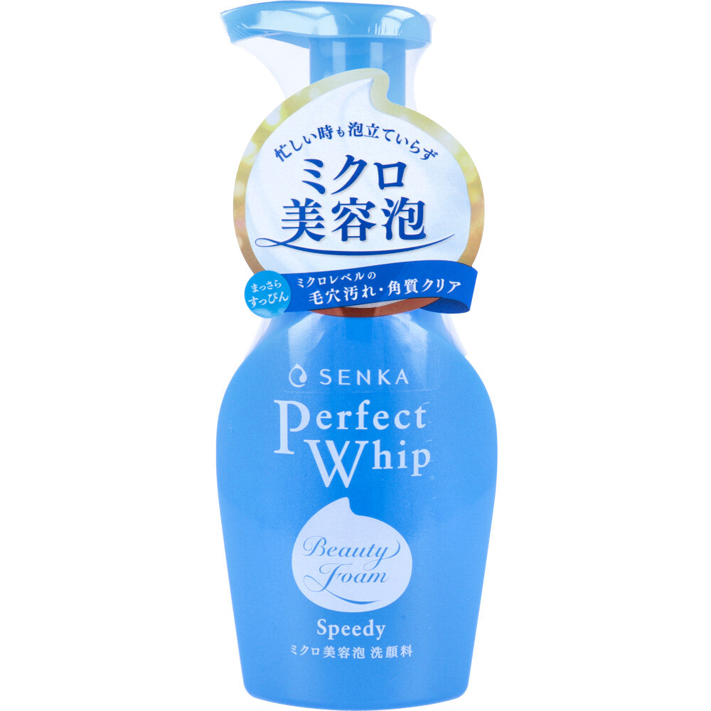 センカ パーフェクトホイップ スピーディー 150mL