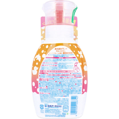 あわあわランド あわ入浴液 すみっコぐらし ミックスフルーツの香り 300mL