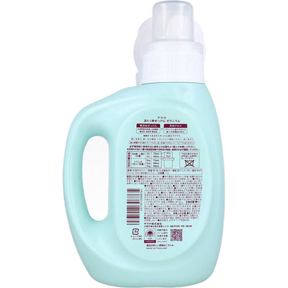 arau.アラウ 洗たく用せっけん ゼラニウム 本体  1.2Ｌ