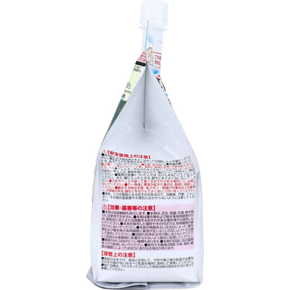 アースガーデン おうちの草コロリ 粒タイプ 900g