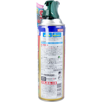 アースガーデン ヤブ蚊ボウフラジェット 450mL