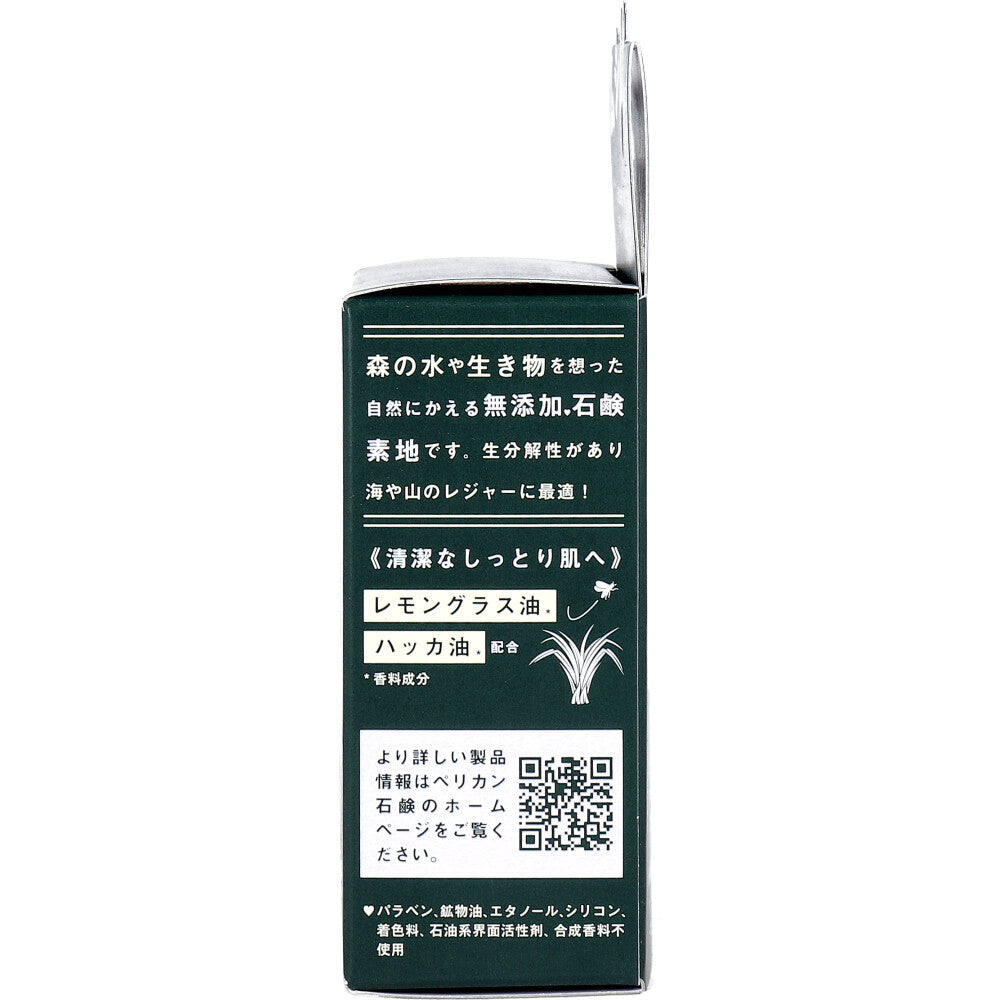 アウトドアソープ バリアハーブの香り 80g