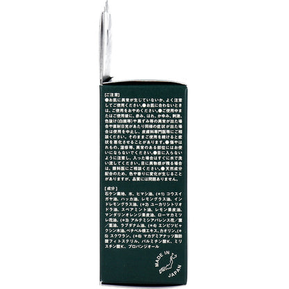 アウトドアソープ バリアハーブの香り 80g