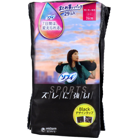 ソフィ SPORTS 特に多い昼用 羽つき 26cm 29個入