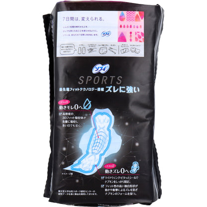 ソフィ SPORTS 特に多い昼用 羽つき 26cm 29個入
